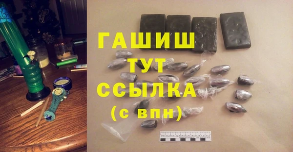 хмурый Кулебаки