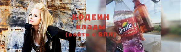 прущая мука Коряжма