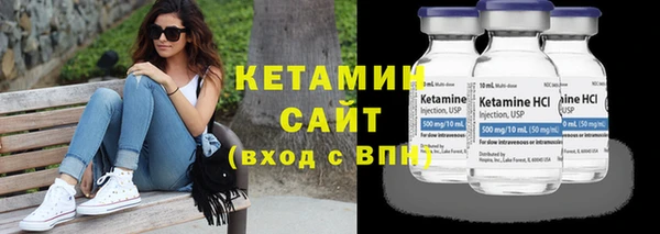mdpv Куйбышев