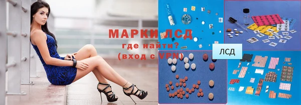 прущая мука Коряжма