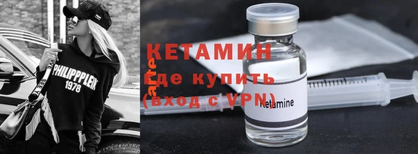 прущая мука Коряжма