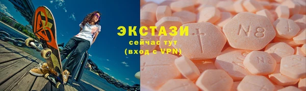 прущая мука Коряжма