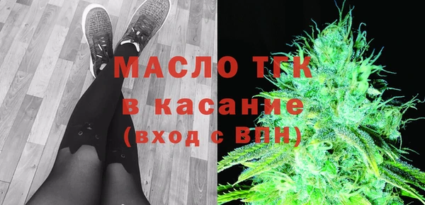 прущая мука Коряжма