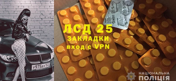 прущая мука Коряжма