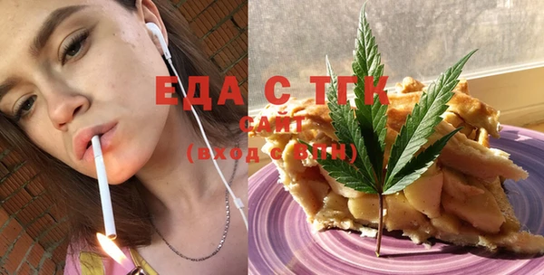 трава Корсаков
