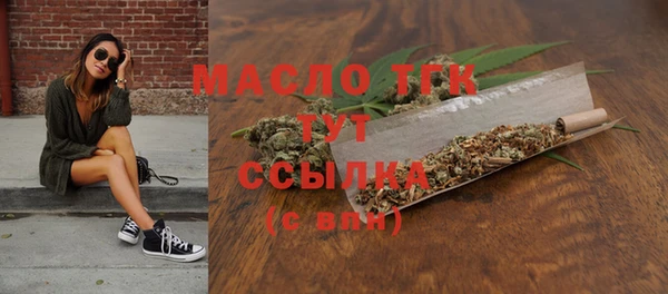 гидропоника Красноперекопск
