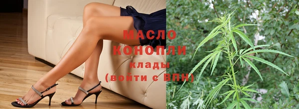 прущая мука Коряжма