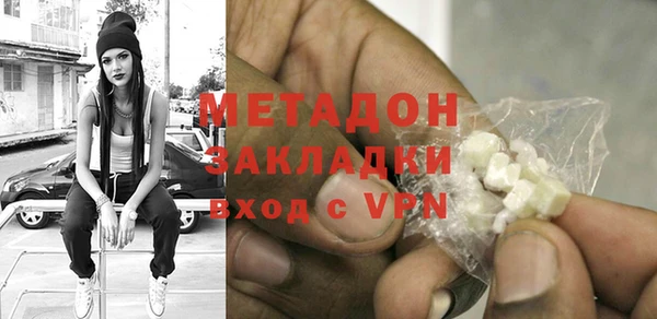 прущая мука Коряжма