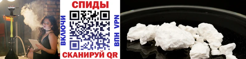 Метамфетамин винт  Купить закладки  Гаврилов Посад 